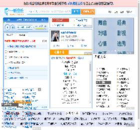 你说你是我的新郎_高亚楠 免费正版在线试听, LRC滚动歌词下载_高亚楠专辑 你说你是我的新郎（单曲） 全碟正版试听下载_一听音乐网
