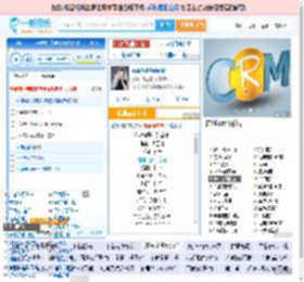 你说你是我的新郎_高亚楠 免费正版在线试听, LRC滚动歌词下载_高亚楠专辑 你说你是我的新郎（单曲） 全碟正版试听下载_一听音乐网