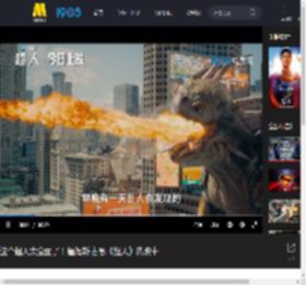 这个超人太全面了！詹姆斯·古恩《超人》热映中_高清视频在线观看_电影网