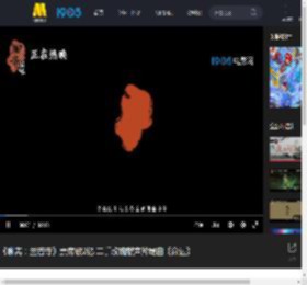 《聊斋：兰若寺》票房破2亿 二手玫瑰献声片尾曲《命运》_高清视频在线观看_电影网