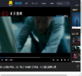 杀人记者曝夺命真相！电影《恶意》陈思诚、张小斐反差感拉满_高清视频在线观看_电影网