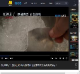 《死神来了：血脉诅咒》曝视频物料 温馨家族聚会死神步步紧逼！_高清视频在线观看_电影网
