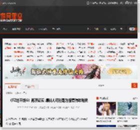 《FZ地平线6》再获证实 爆料人可能是为报复微软裁员 _ 游民星空 GamerSky.com