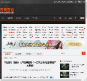 V社新作《异锁》人气显著回升！一口气公布6位新英雄量大管饱! _ 游民星空 GamerSky.com