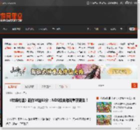 《牧场物语》新作M站83分：NDS经典游戏重获新生！ _ 游民星空 GamerSky.com
