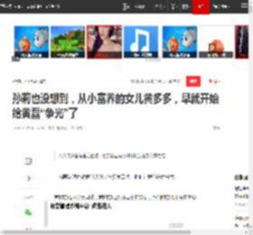 孙莉也没想到，从小富养的女儿黄多多，早就开始给黄磊“争光”了|何炅|刘诗诗|女明星|孙莉(演员)_网易订阅