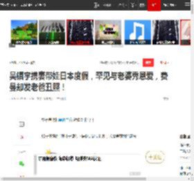 吴镇宇携妻带娃日本度假，罕见与老婆秀恩爱，费曼却发老爸丑照！|王丽萍|度假照|理查德·费曼_网易订阅