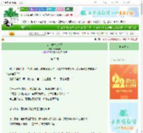 《公主重生戏戾王》云柔缦缦　^第73章^ 最新更新:2025-08-26 15:00:01 晋江文学城