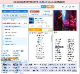 海是倒过来的天_田七 免费正版在线试听, LRC滚动歌词下载_田七专辑 海是倒过来的天（单曲） 全碟正版试听下载_一听音乐网
