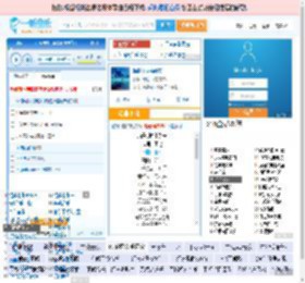 海是倒过来的天_田七 免费正版在线试听, LRC滚动歌词下载_田七专辑 海是倒过来的天（单曲） 全碟正版试听下载_一听音乐网