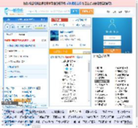 海是倒过来的天_田七 免费正版在线试听, LRC滚动歌词下载_田七专辑 海是倒过来的天（单曲） 全碟正版试听下载_一听音乐网