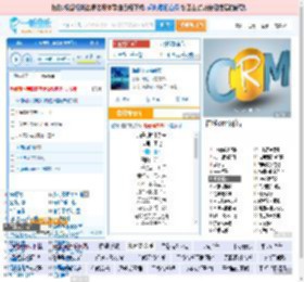 海是倒过来的天_田七 免费正版在线试听, LRC滚动歌词下载_田七专辑 海是倒过来的天（单曲） 全碟正版试听下载_一听音乐网
