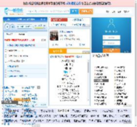 永不逝去的青春_田七 免费正版在线试听, LRC滚动歌词下载_田七专辑 永不逝去的青春（单曲） 全碟正版试听下载_一听音乐网