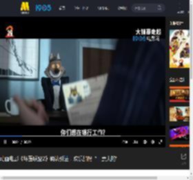 动画电影《坏蛋联盟2》确认引进！欢乐加码“干票大的”_高清视频在线观看_电影网