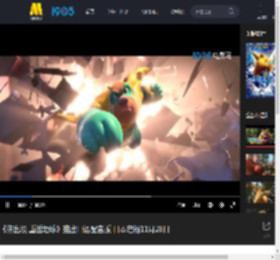 《熊出没·重返地球》推出日语配音版 日本定档11月28日_高清视频在线观看_电影网