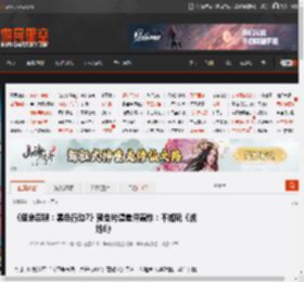 《使命召唤：黑色行动7》预告片遭差评轰炸：不如玩《战地6》 _ 游民星空 GamerSky.com