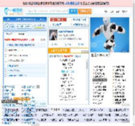 你说你是我的新郎_高亚楠 免费正版在线试听, LRC滚动歌词下载_高亚楠专辑 你说你是我的新郎（单曲） 全碟正版试听下载_一听音乐网