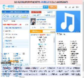 你说你是我的新郎_高亚楠 免费正版在线试听, LRC滚动歌词下载_高亚楠专辑 你说你是我的新郎（单曲） 全碟正版试听下载_一听音乐网