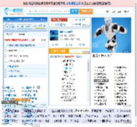 海是倒过来的天_田七 免费正版在线试听, LRC滚动歌词下载_田七专辑 海是倒过来的天（单曲） 全碟正版试听下载_一听音乐网