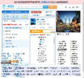 海是倒过来的天_田七 免费正版在线试听, LRC滚动歌词下载_田七专辑 海是倒过来的天（单曲） 全碟正版试听下载_一听音乐网