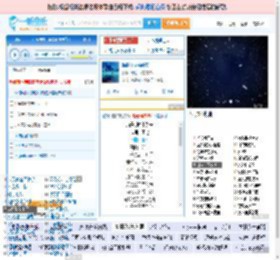 海是倒过来的天_田七 免费正版在线试听, LRC滚动歌词下载_田七专辑 海是倒过来的天（单曲） 全碟正版试听下载_一听音乐网