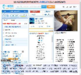 海是倒过来的天_田七 免费正版在线试听, LRC滚动歌词下载_田七专辑 海是倒过来的天（单曲） 全碟正版试听下载_一听音乐网