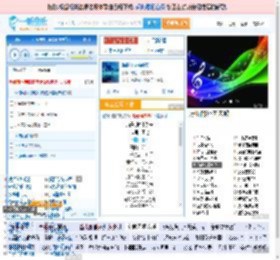 海是倒过来的天_田七 免费正版在线试听, LRC滚动歌词下载_田七专辑 海是倒过来的天（单曲） 全碟正版试听下载_一听音乐网