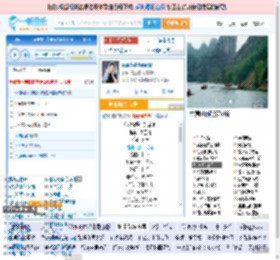 你说你是我的新郎_高亚楠 免费正版在线试听, LRC滚动歌词下载_高亚楠专辑 你说你是我的新郎（单曲） 全碟正版试听下载_一听音乐网