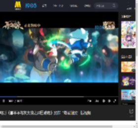 电影《喜羊羊与灰太狼之异国破晓》发布“燃战触发”版视频_高清视频在线观看_电影网