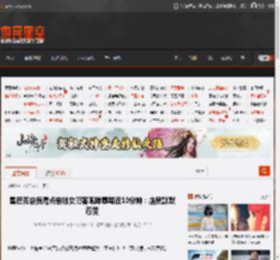 星巴克店员漏点单被女顾客咆哮辱骂近10分钟：店员默默忍受 _ 游民星空 GamerSky.com