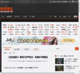 《合金装备3》原版对比重制版：经典神作焕新生 _ 游民星空 GamerSky.com