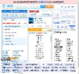 海是倒过来的天_田七 免费正版在线试听, LRC滚动歌词下载_田七专辑 海是倒过来的天（单曲） 全碟正版试听下载_一听音乐网