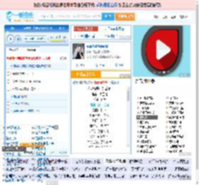 你说你是我的新郎_高亚楠 免费正版在线试听, LRC滚动歌词下载_高亚楠专辑 你说你是我的新郎（单曲） 全碟正版试听下载_一听音乐网