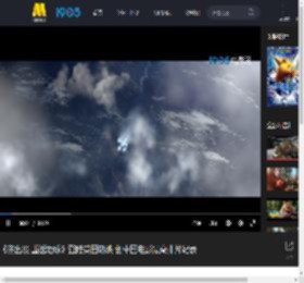 《熊出没·重返地球》登陆英国热映 创中国电影最高排片纪录_高清视频在线观看_电影网