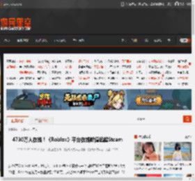 4730万人在线！《Roblox》平台在线峰值远超Steam _ 游民星空 GamerSky.com