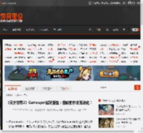 《天外世界2》Gamespot试玩报告：相较前作全面进化！ _ 游民星空 GamerSky.com