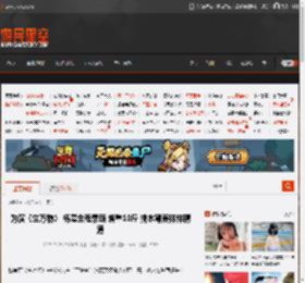 为演《生万物》 杨幂全程素颜 增重10斤 挑水割麦样样精通 _ 游民星空 GamerSky.com