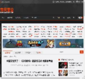卡普空出手了！《恐龙危机》新商标曝光 或迎来重启 _ 游民星空 GamerSky.com
