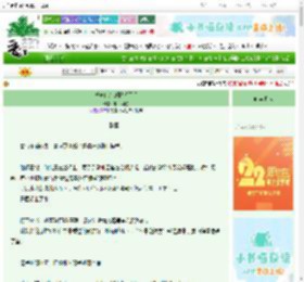 《被迫嫁给断腿将军后》明月可追　^第22章^ 最新更新:2025-08-28 22:08:24 晋江文学城