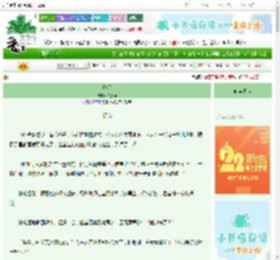 《败将》知妤yu　^第6章^ 最新更新:2025-08-28 21:30:00 晋江文学城