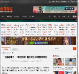 钱都花哪了：《神奇四侠》隐形女的头发是特效做的 _ 游民星空 GamerSky.com