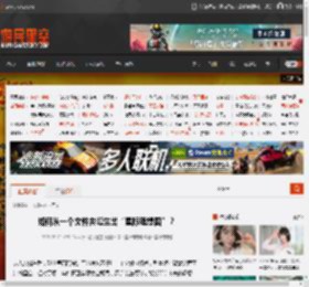 如何从一个文件夹诞生出“星际理想国”？ _ 游民星空 GamerSky.com