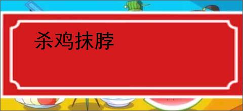 米哈游新作《崩坏：因缘精灵》预约已开启！超10万人已预约！ _ 游民星空 GamerSky.com