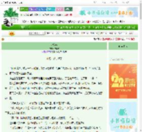 《Smilex》惊春客　^第7章^ 最新更新:2025-08-30 03:00:00 晋江文学城