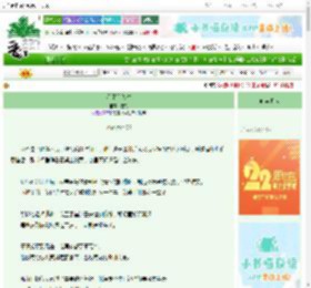 《星星坠落时》望久　^第72章^ 最新更新:2025-08-30 03:34:19 晋江文学城