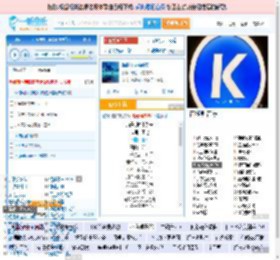 海是倒过来的天_田七 免费正版在线试听, LRC滚动歌词下载_田七专辑 海是倒过来的天（单曲） 全碟正版试听下载_一听音乐网