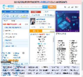 你说你是我的新郎_高亚楠 免费正版在线试听, LRC滚动歌词下载_高亚楠专辑 你说你是我的新郎（单曲） 全碟正版试听下载_一听音乐网