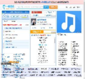 你说你是我的新郎_高亚楠 免费正版在线试听, LRC滚动歌词下载_高亚楠专辑 你说你是我的新郎（单曲） 全碟正版试听下载_一听音乐网