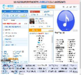 永不逝去的青春_田七 免费正版在线试听, LRC滚动歌词下载_田七专辑 永不逝去的青春（单曲） 全碟正版试听下载_一听音乐网