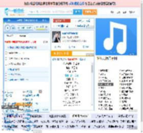 你说你是我的新郎_高亚楠 免费正版在线试听, LRC滚动歌词下载_高亚楠专辑 你说你是我的新郎（单曲） 全碟正版试听下载_一听音乐网
